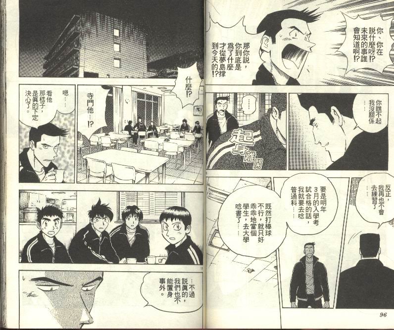 第31卷