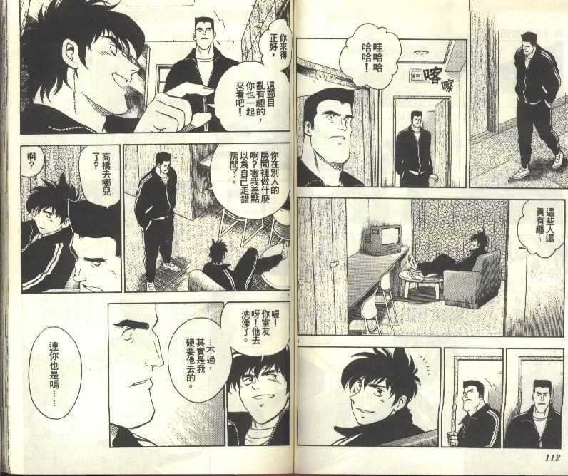 第31卷