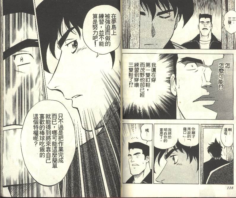 第31卷