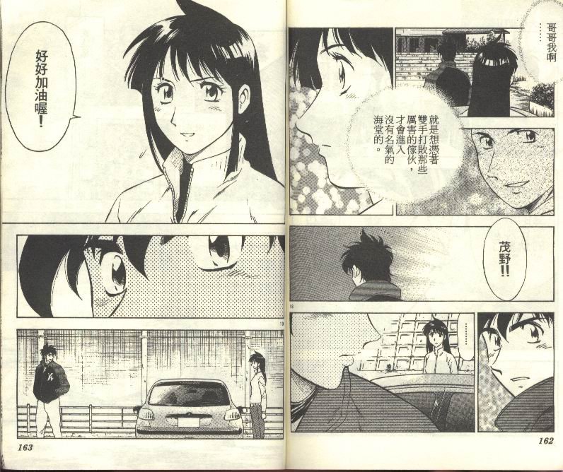 第31卷