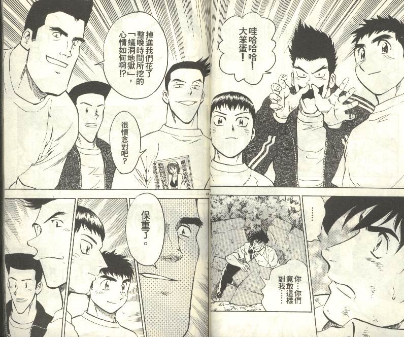 第33卷