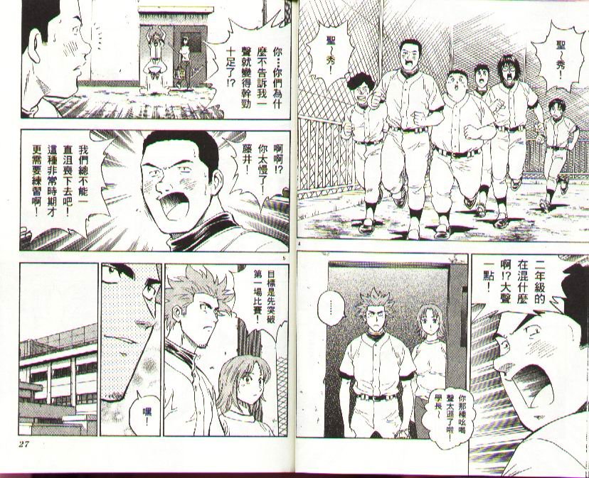 第37卷