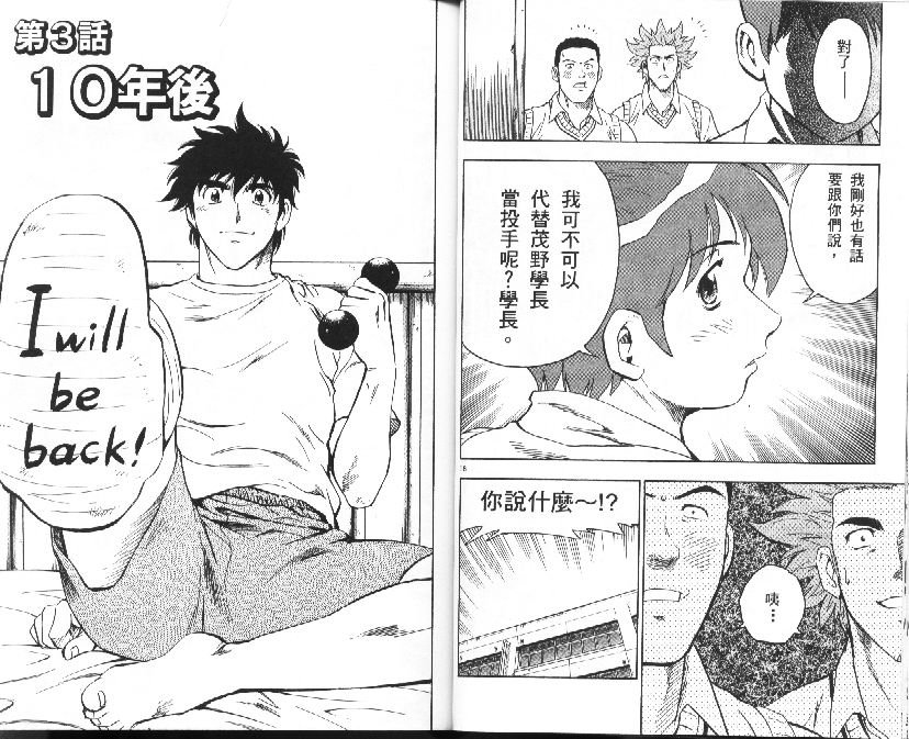 第37卷