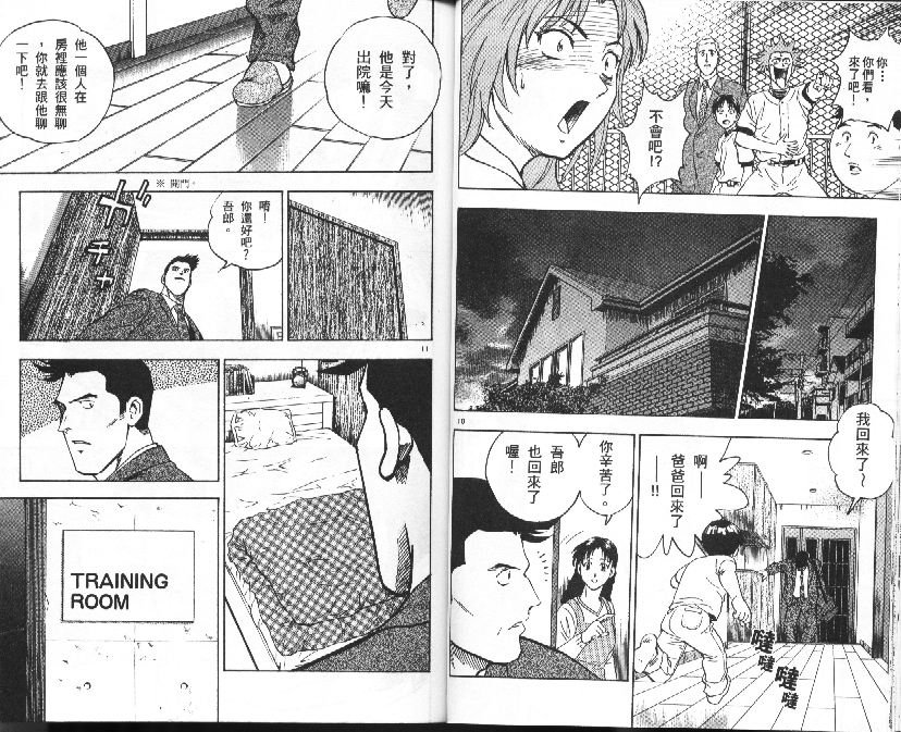第37卷