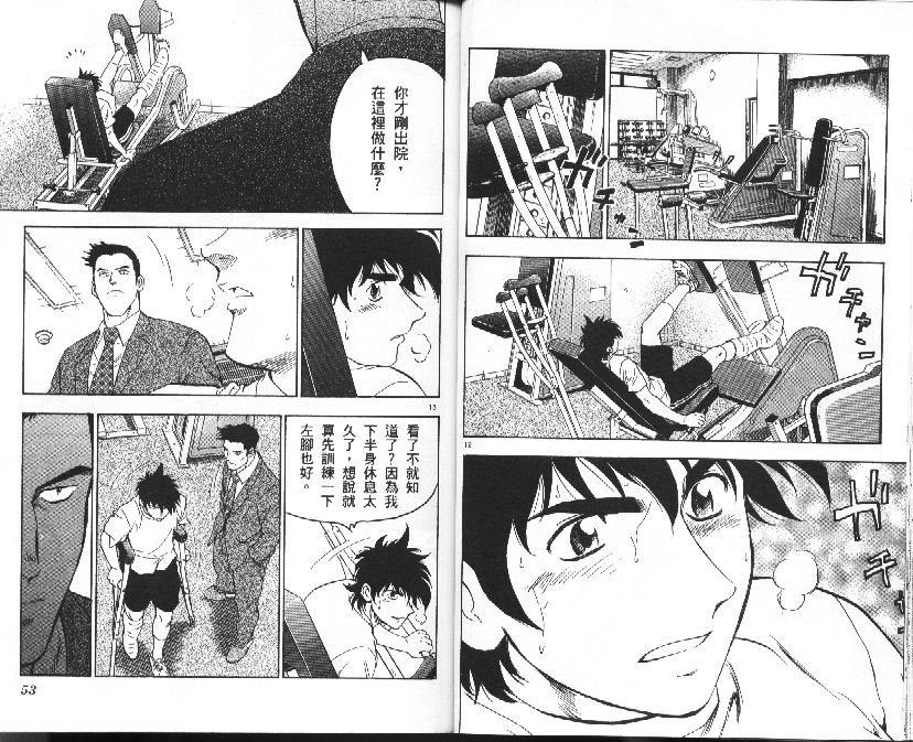 第37卷