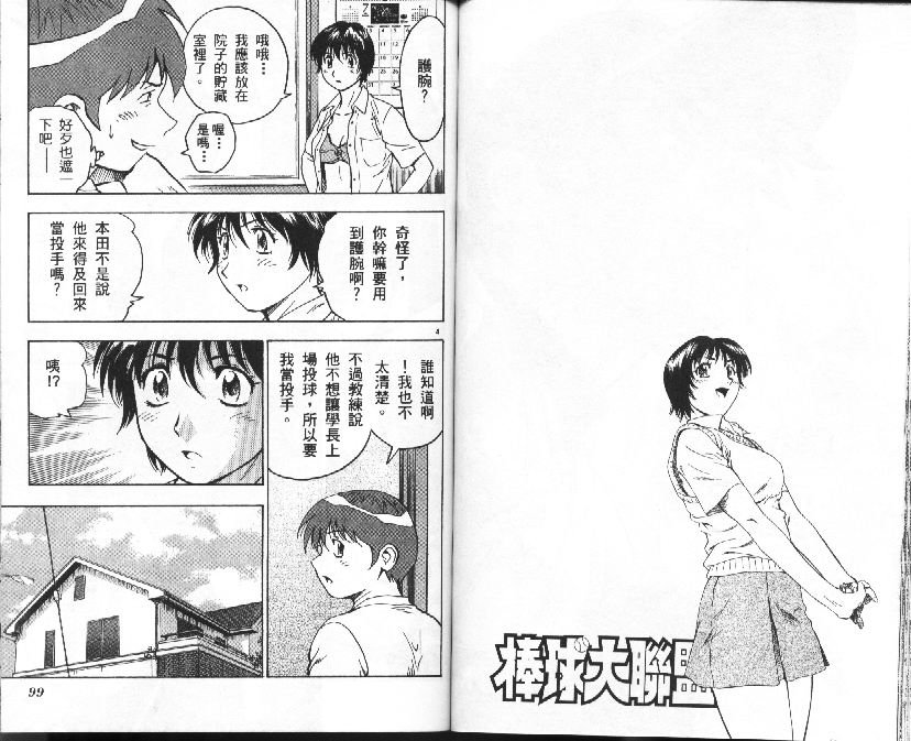 第37卷