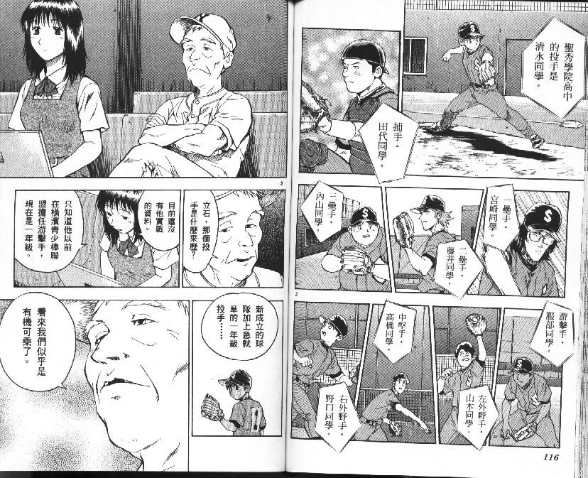 第37卷
