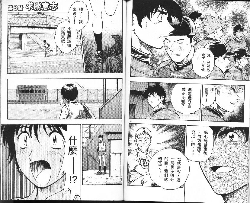 第37卷