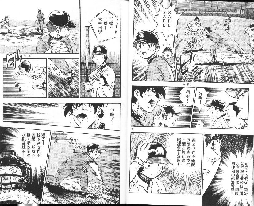 第39卷