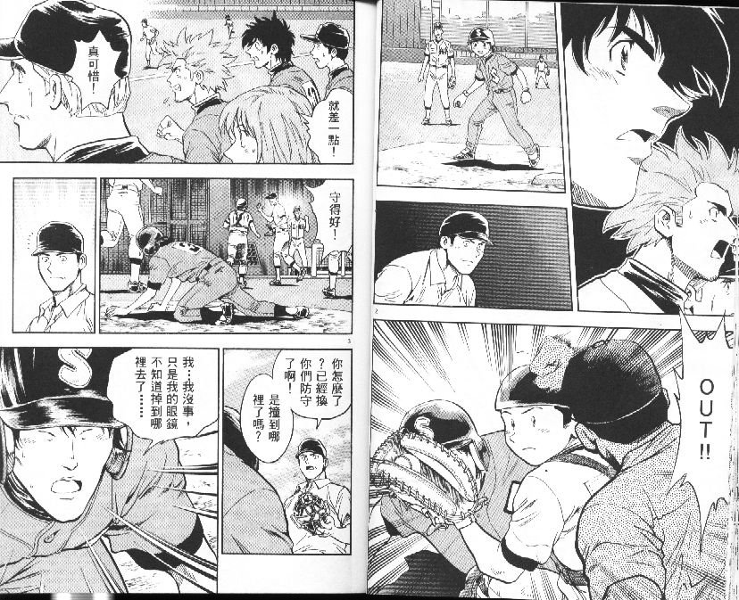 第39卷