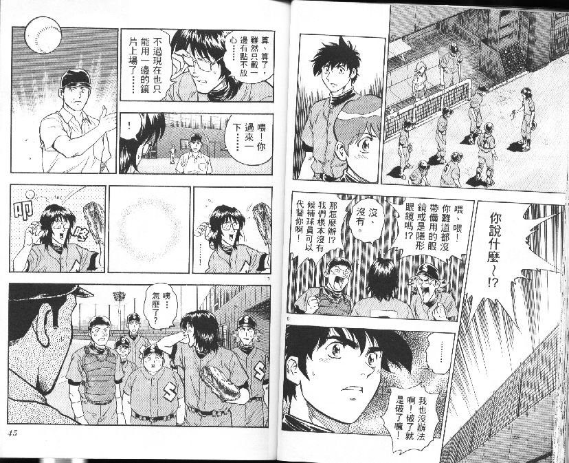 第39卷