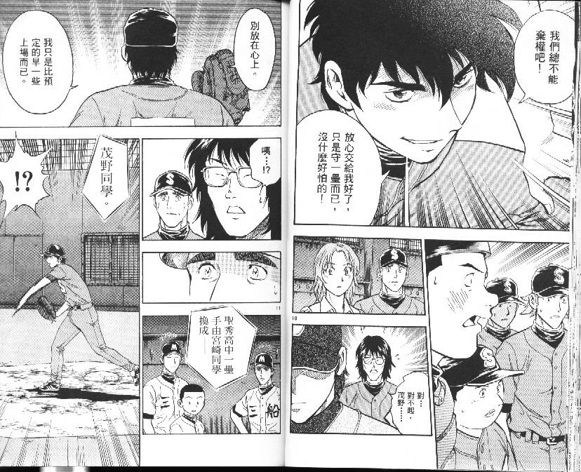 第39卷
