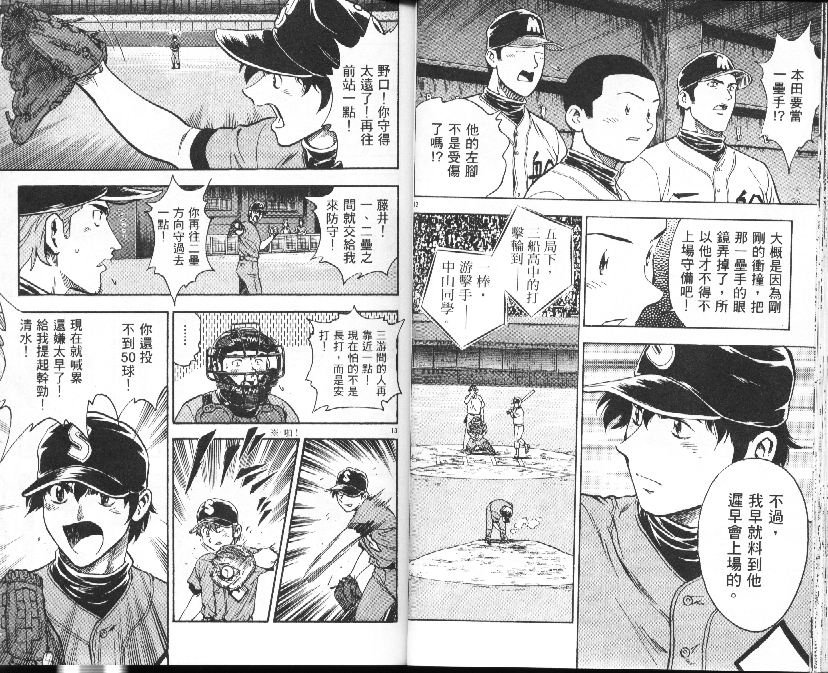 第39卷
