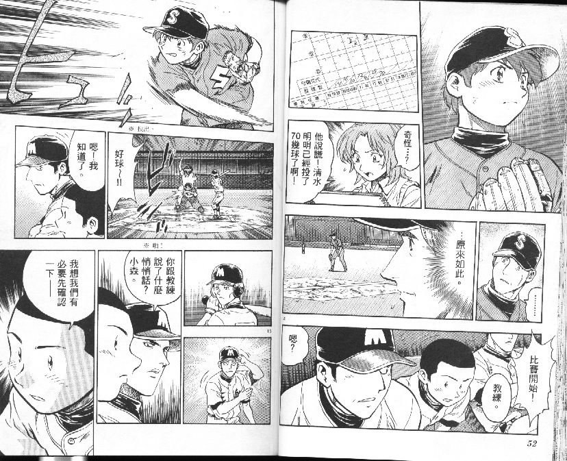 第39卷