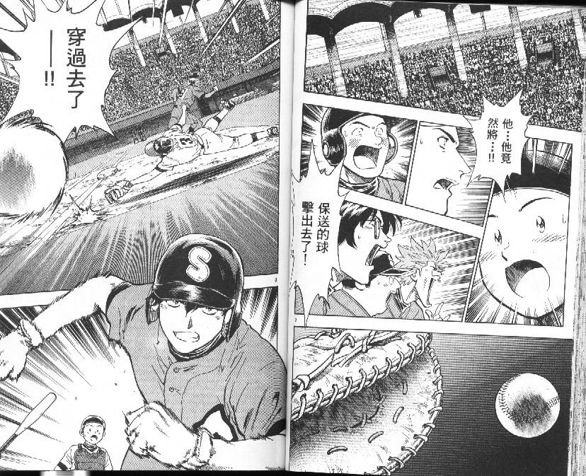 第39卷