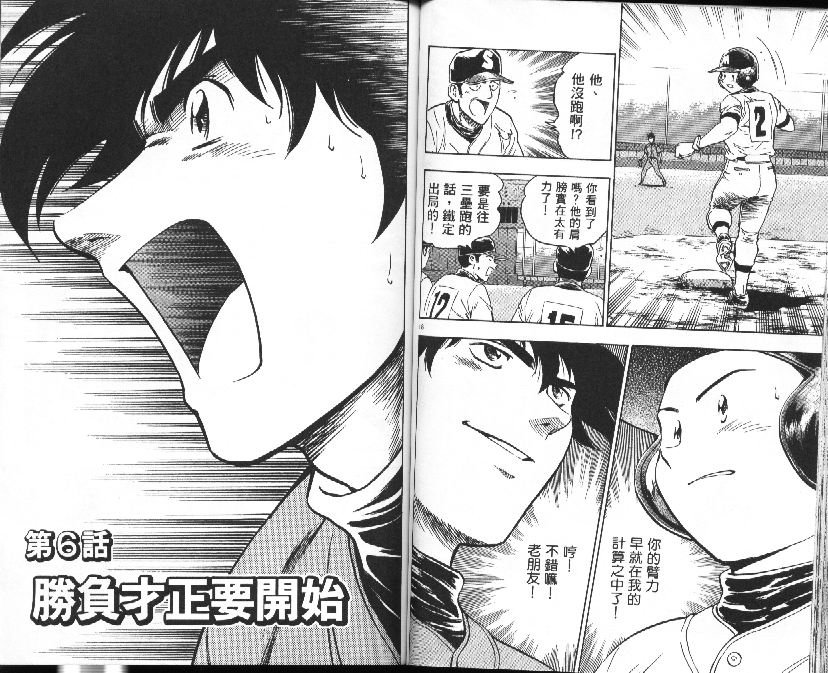 第39卷