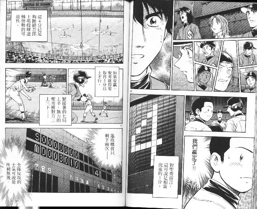 第39卷
