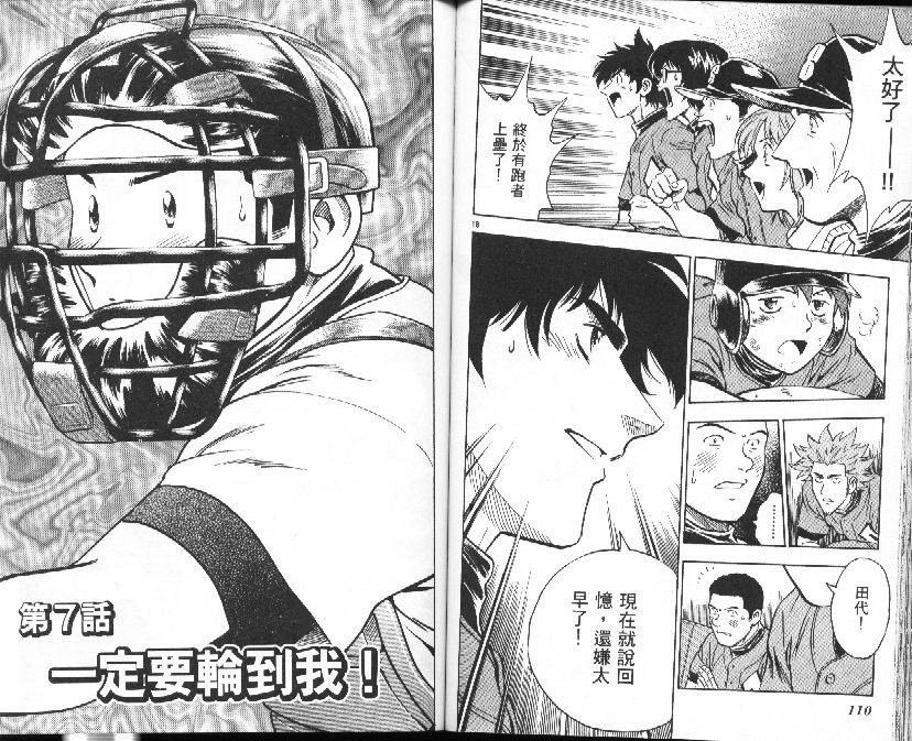 第39卷