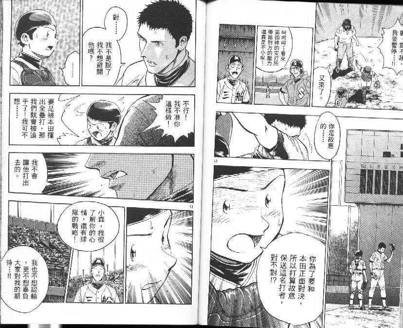 第39卷