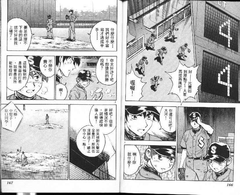 第39卷