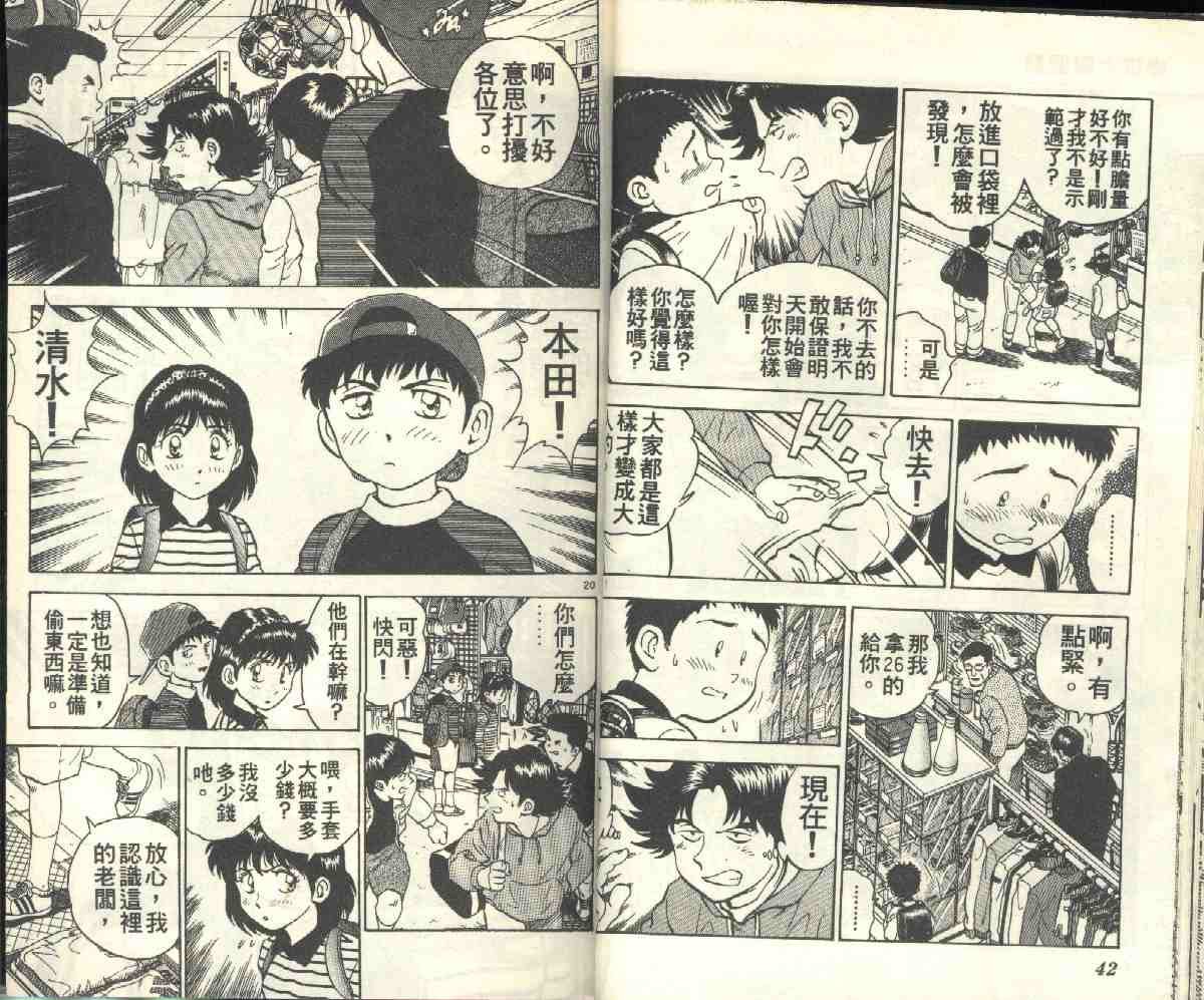 第4卷