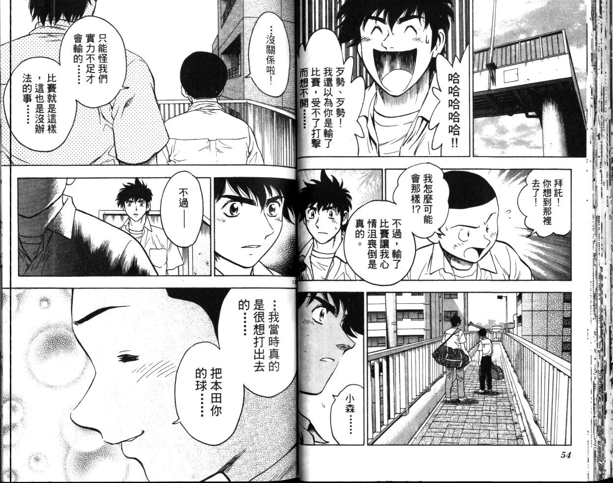 第40卷