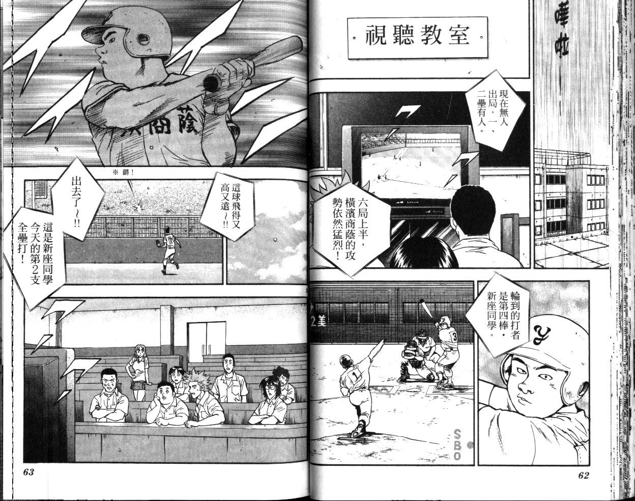 第40卷