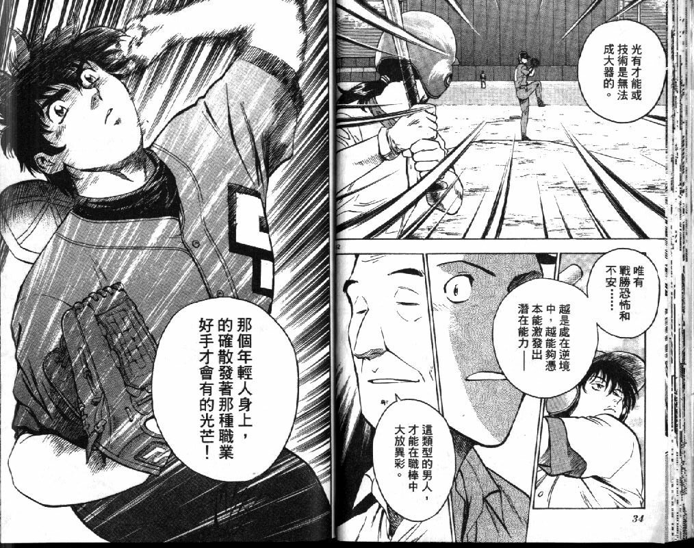 第41卷