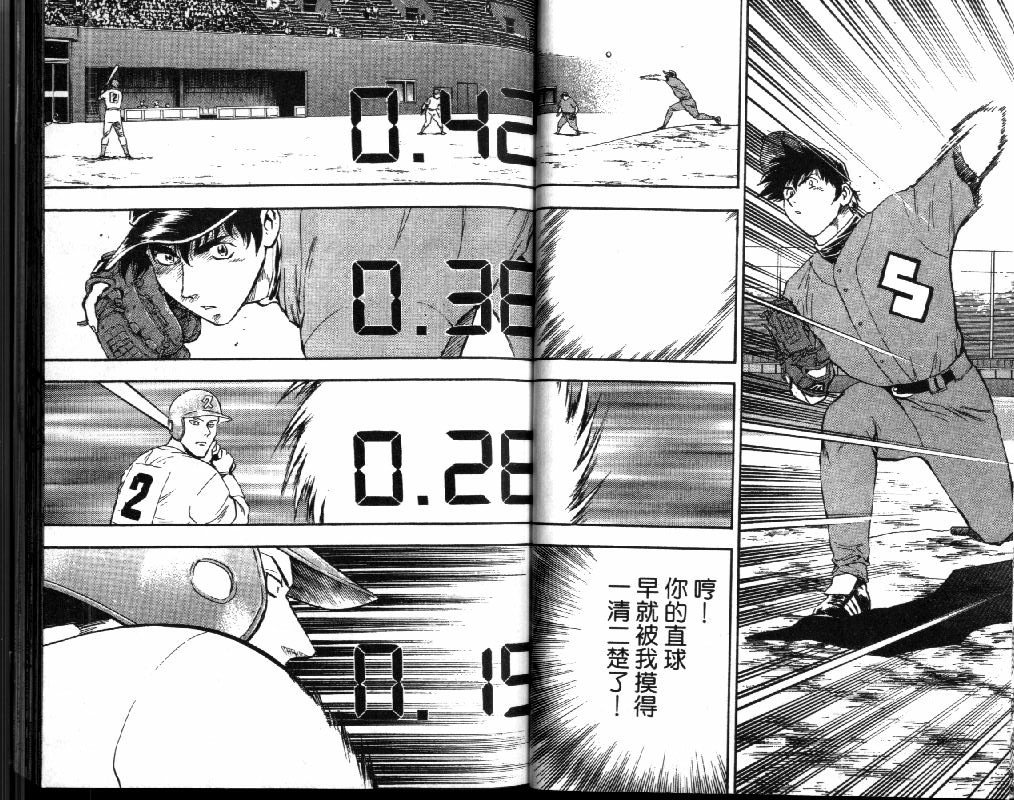 第41卷