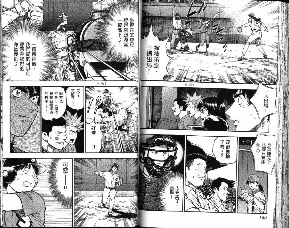 第41卷