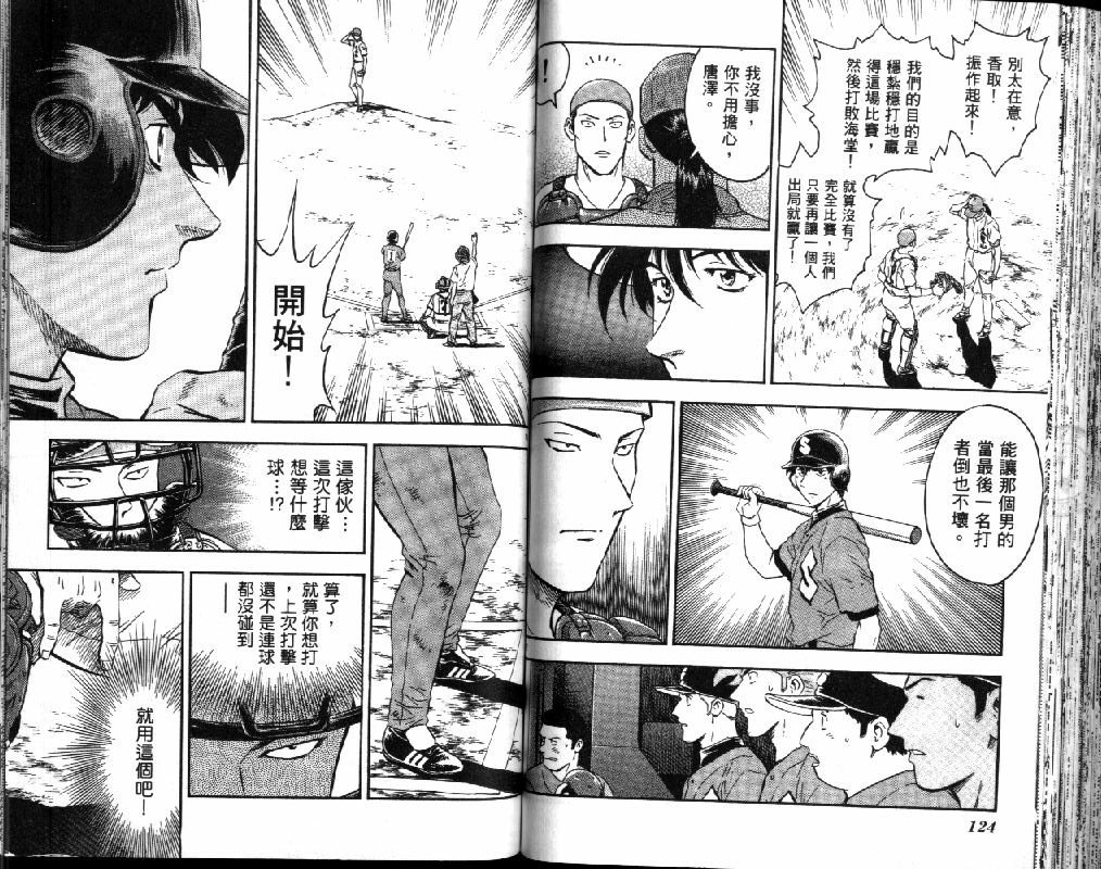 第41卷