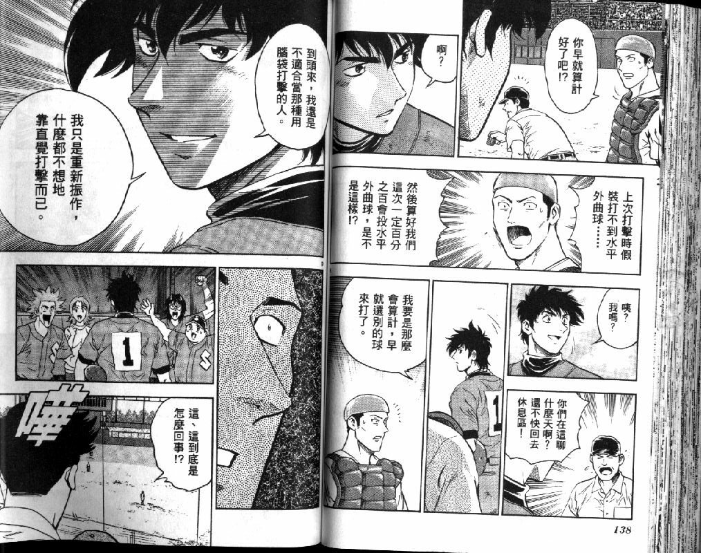 第41卷