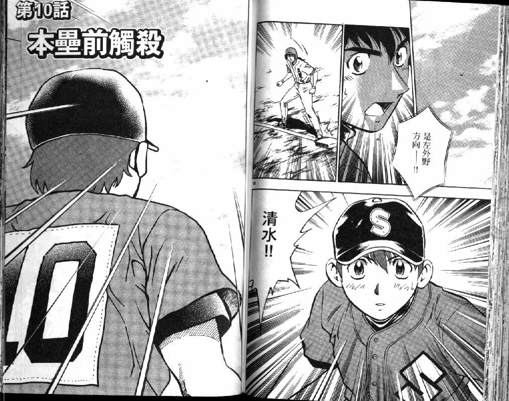 第41卷