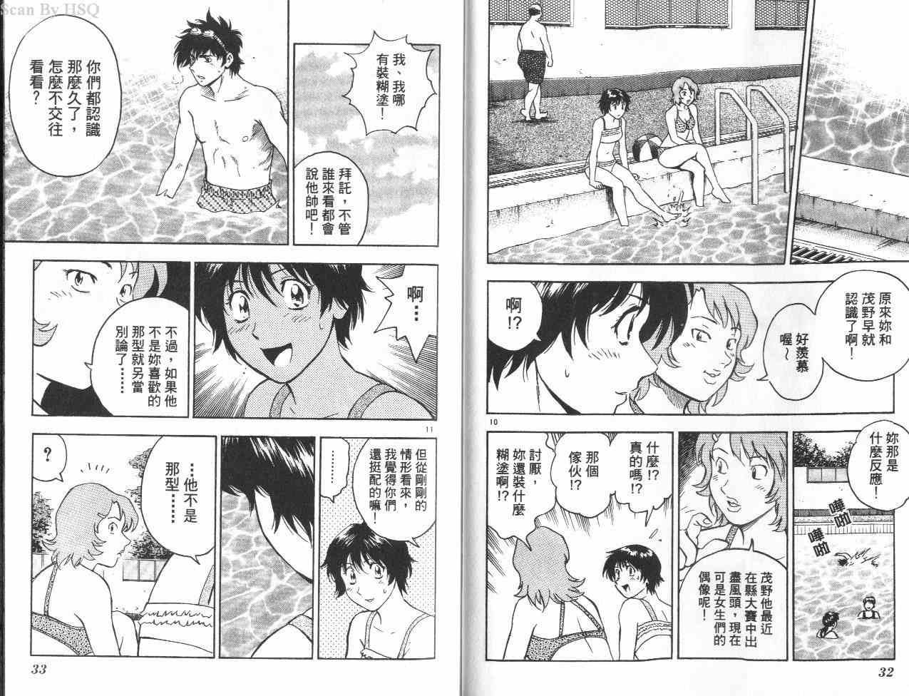 第42卷