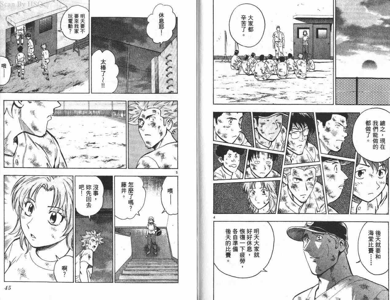 第42卷