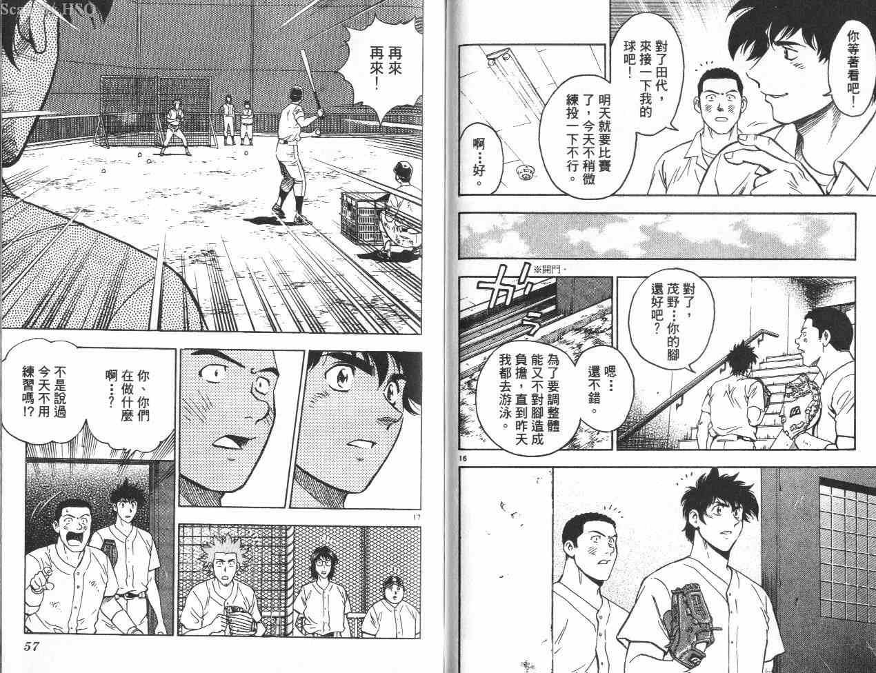 第42卷