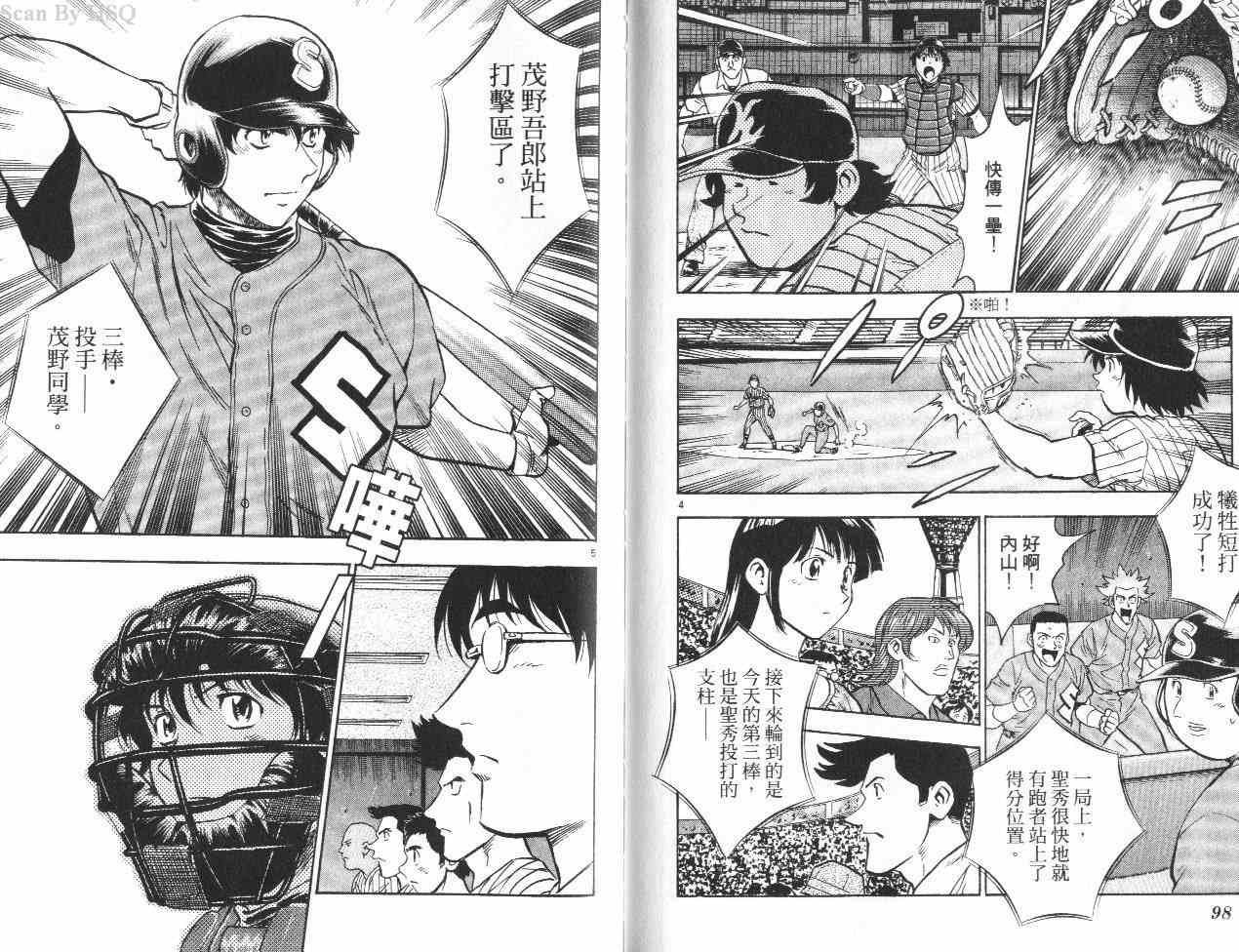 第42卷