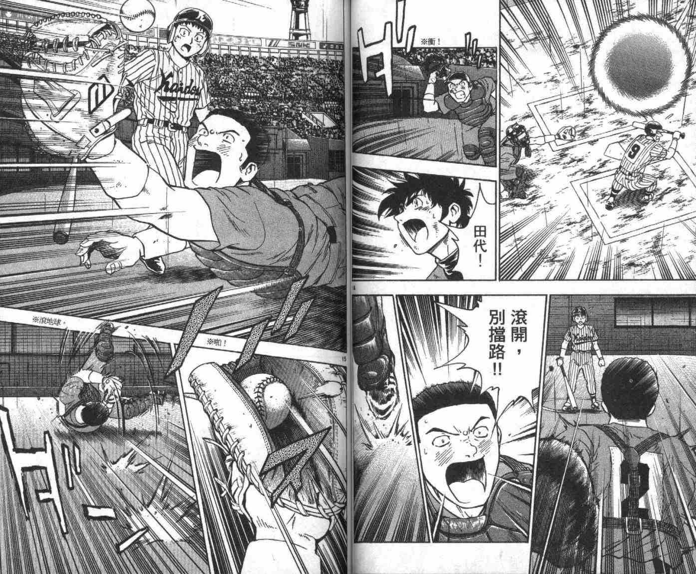 第45卷