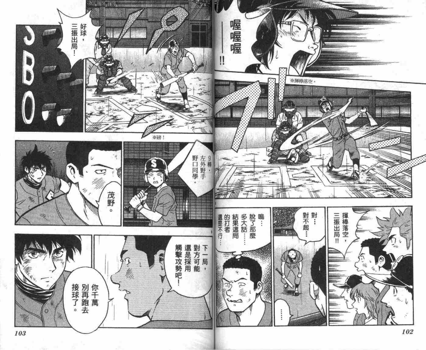 第45卷