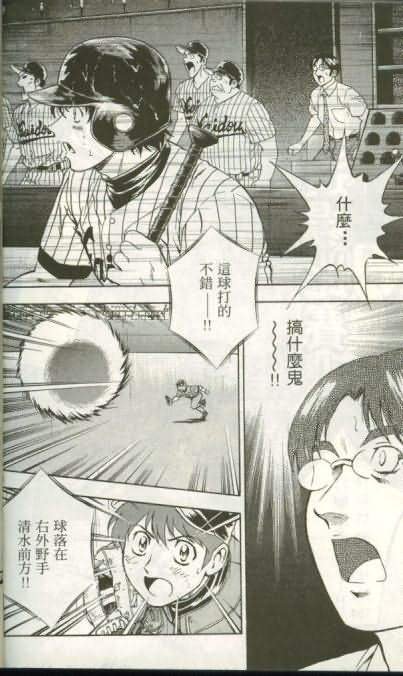 第46卷