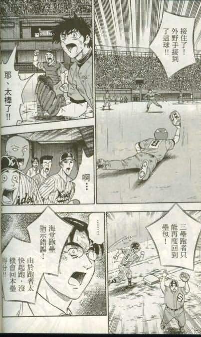 第46卷