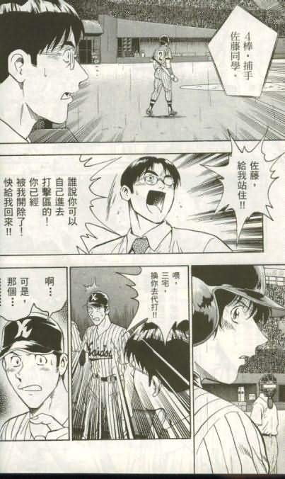 第46卷