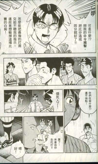 第46卷