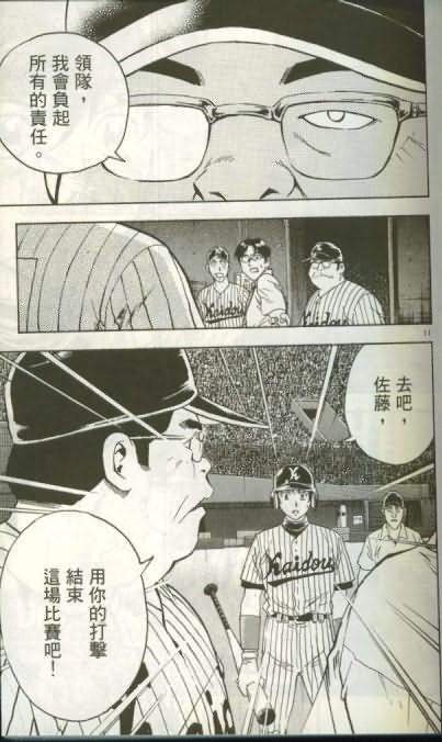 第46卷