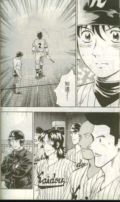 第46卷