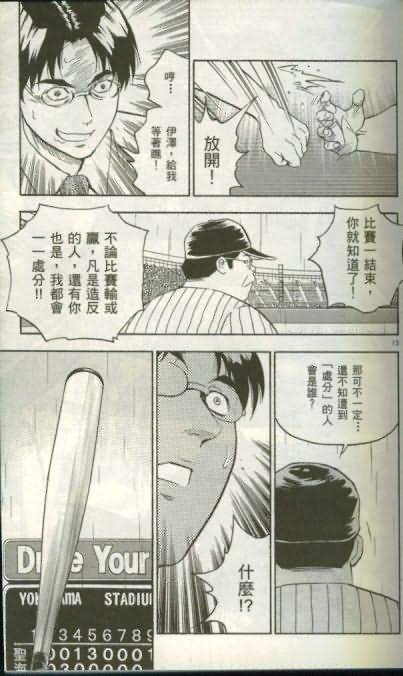 第46卷