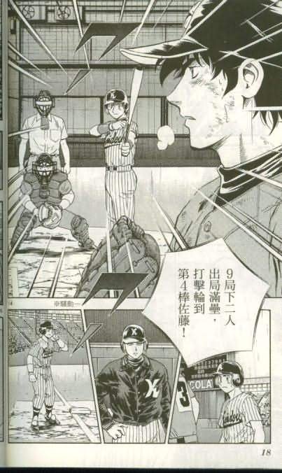 第46卷