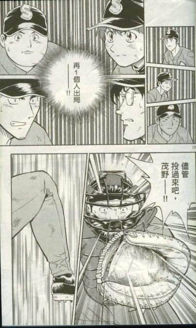 第46卷