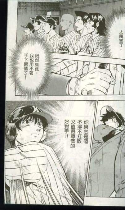 第46卷