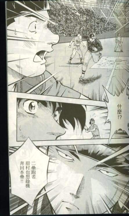第46卷